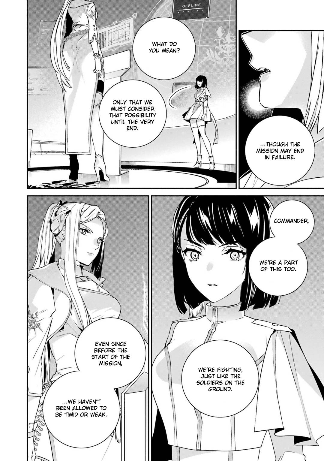 Nier Automata: YoRHa Shinjuwan Kouka Sakusen Kiroku chapter 8 page 3