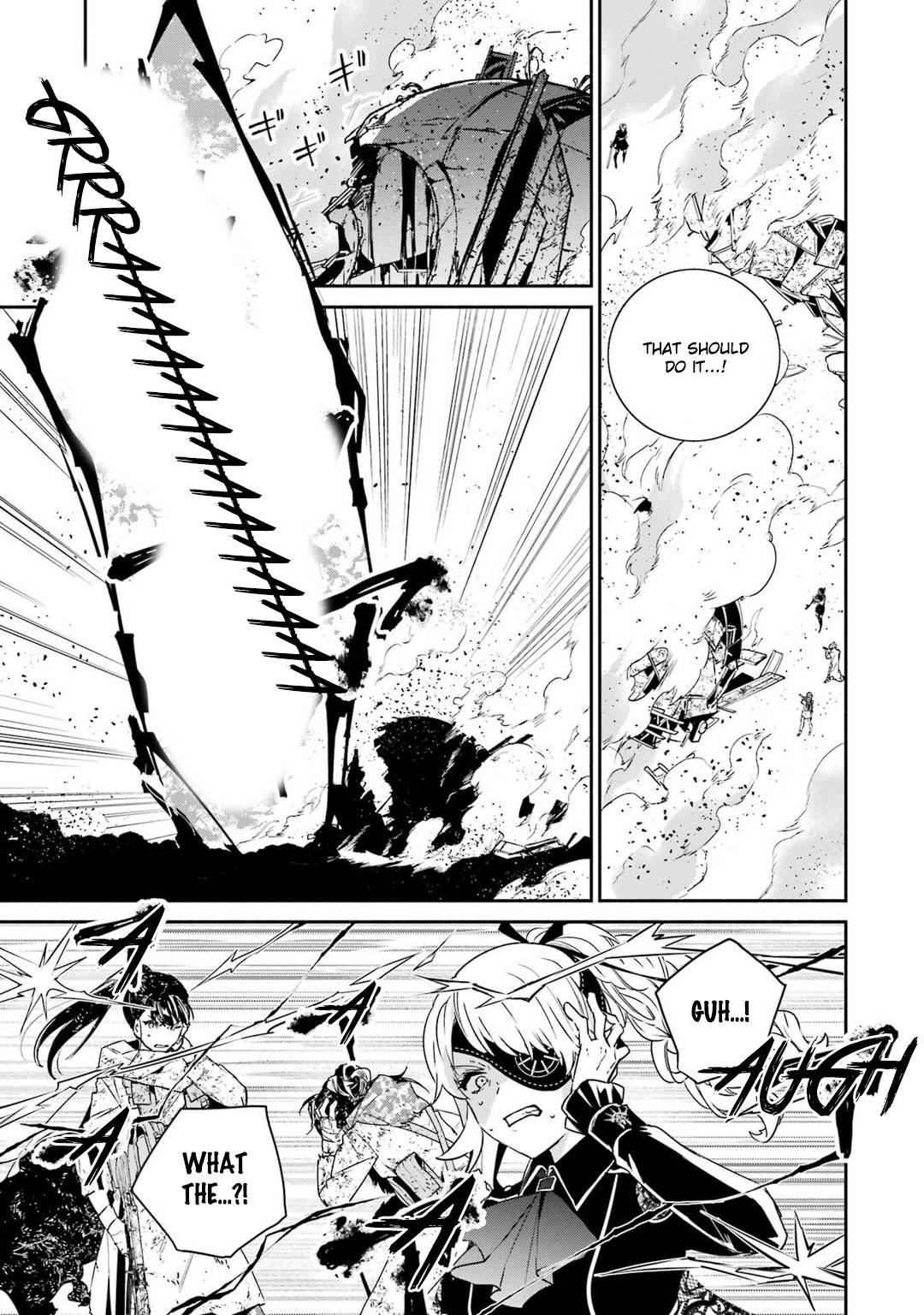 Nier Automata: YoRHa Shinjuwan Kouka Sakusen Kiroku chapter 8 page 30