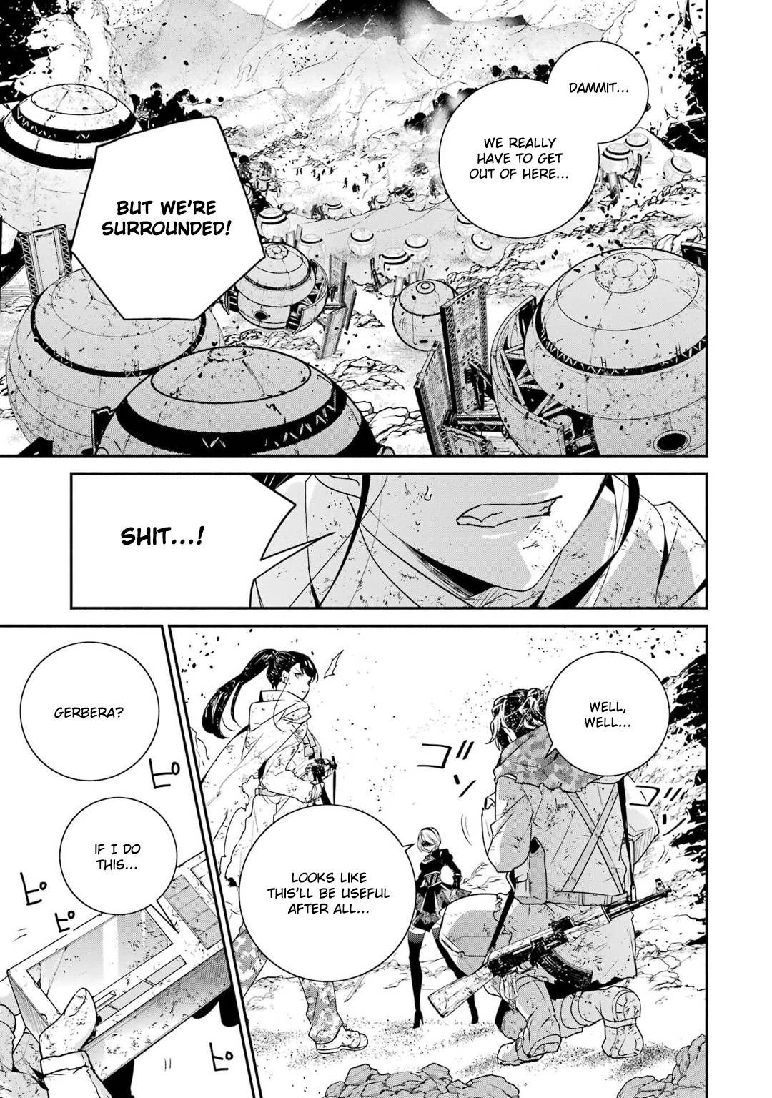 Nier Automata: YoRHa Shinjuwan Kouka Sakusen Kiroku chapter 8 page 32