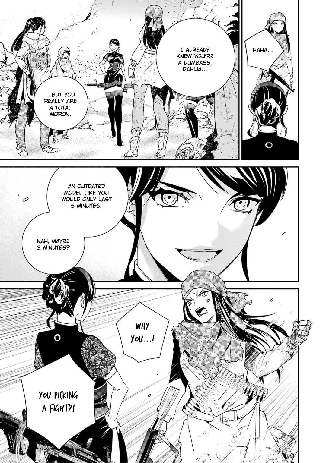 Nier Automata: YoRHa Shinjuwan Kouka Sakusen Kiroku chapter 8 page 38