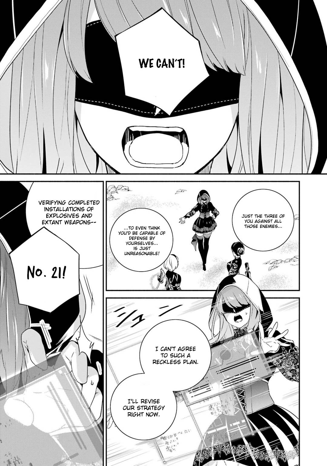 Nier Automata: YoRHa Shinjuwan Kouka Sakusen Kiroku chapter 8 page 42