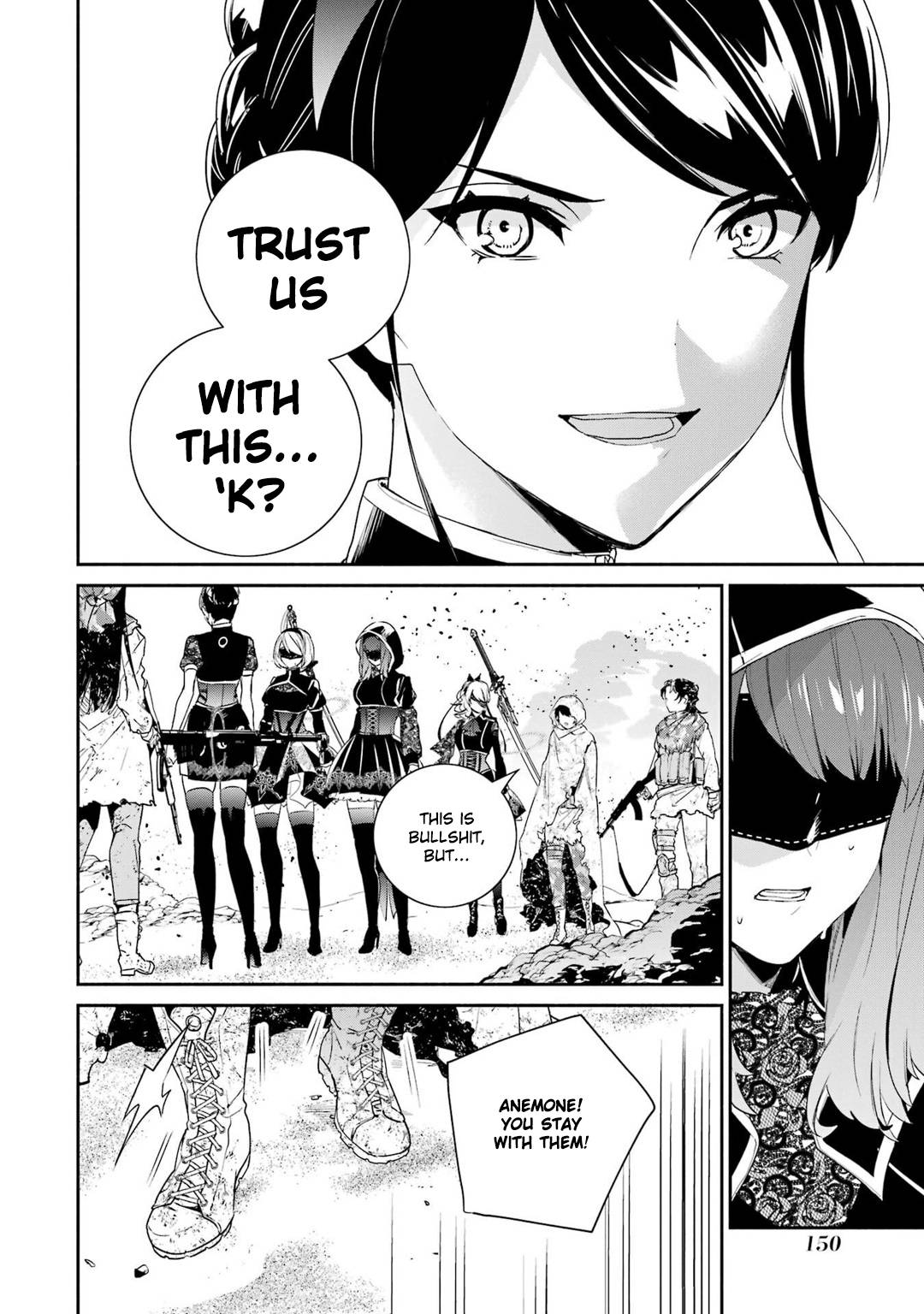 Nier Automata: YoRHa Shinjuwan Kouka Sakusen Kiroku chapter 8 page 43