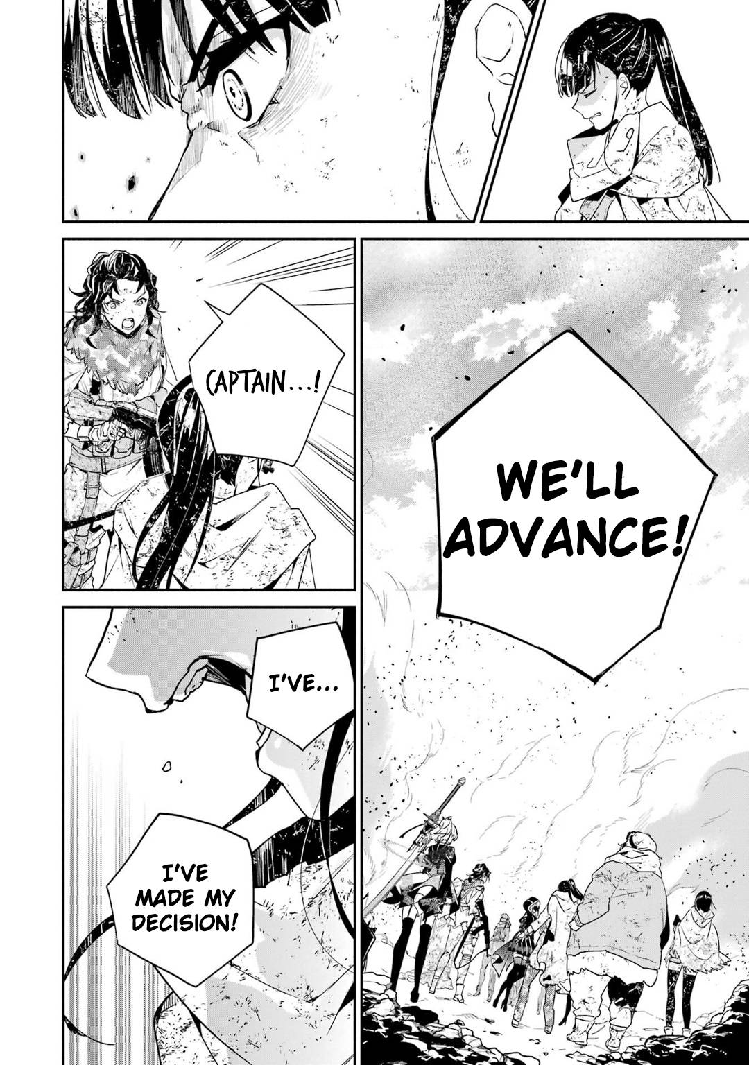 Nier Automata: YoRHa Shinjuwan Kouka Sakusen Kiroku chapter 8 page 45