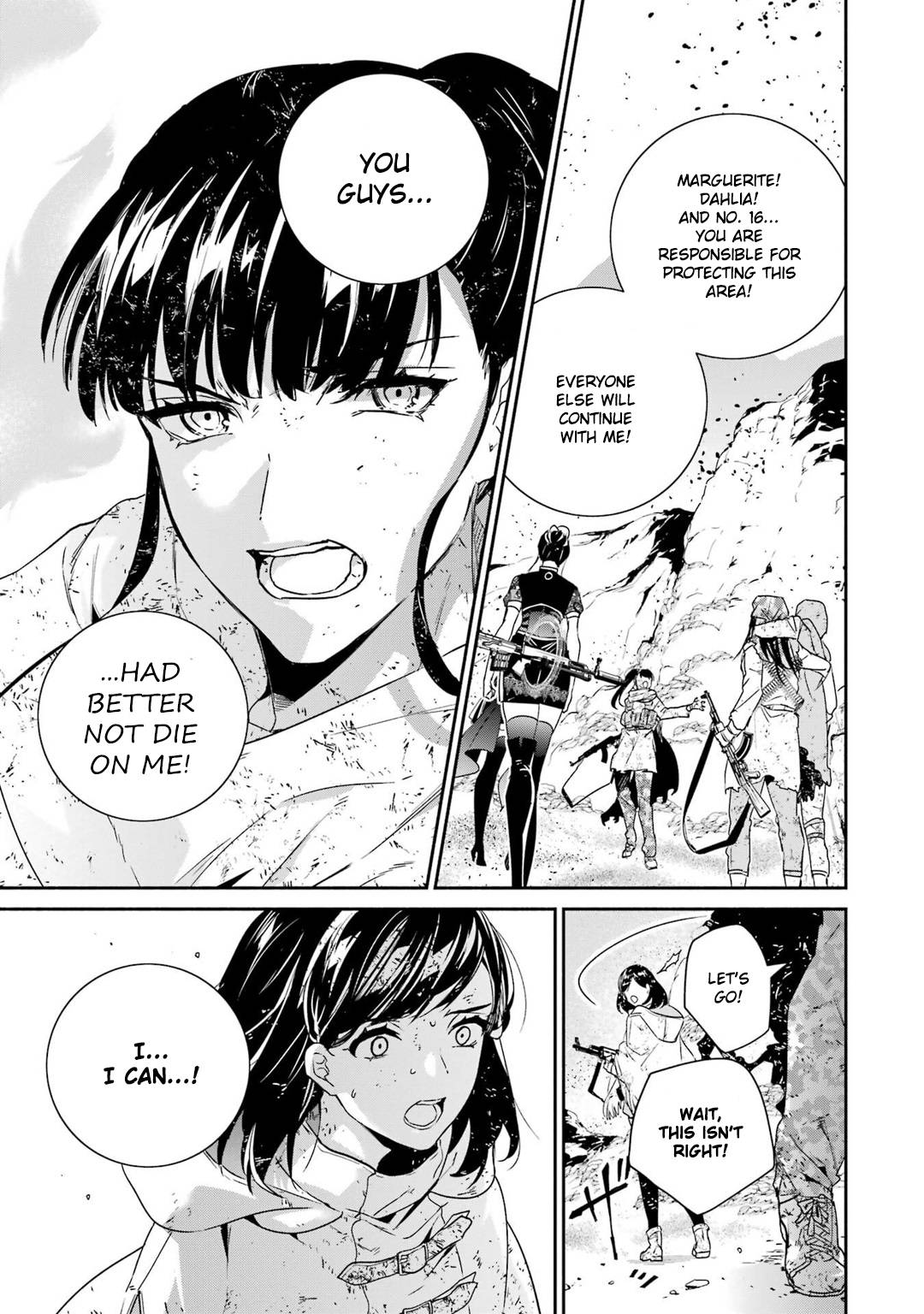 Nier Automata: YoRHa Shinjuwan Kouka Sakusen Kiroku chapter 8 page 46