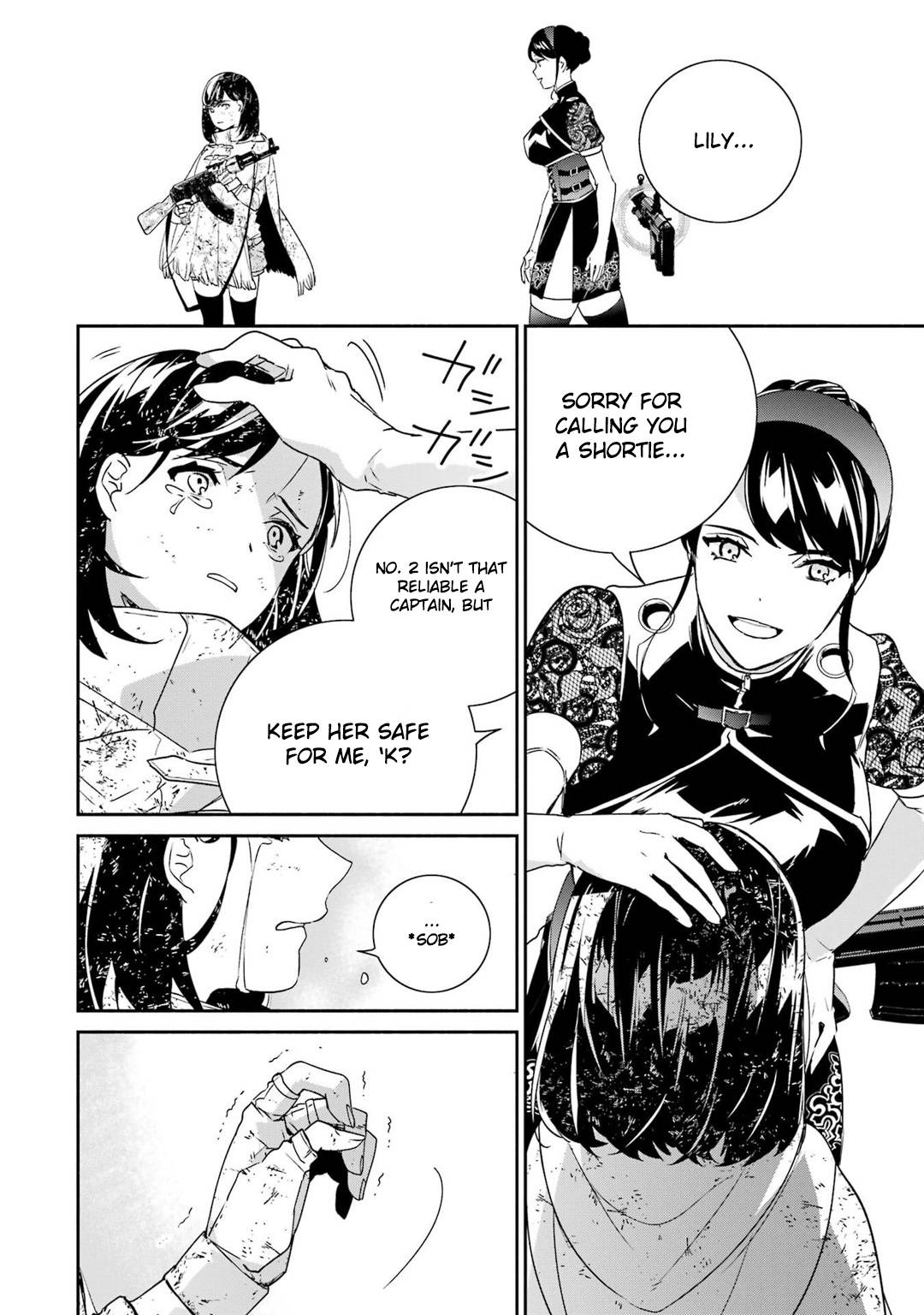 Nier Automata: YoRHa Shinjuwan Kouka Sakusen Kiroku chapter 8 page 47