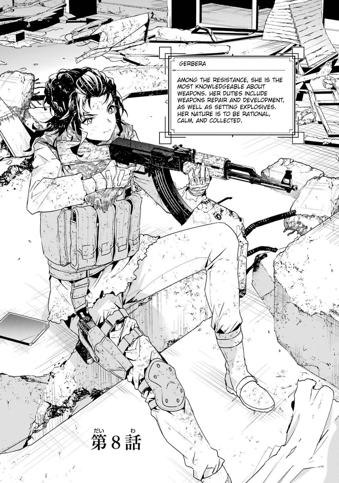 Nier Automata: YoRHa Shinjuwan Kouka Sakusen Kiroku chapter 8 page 7