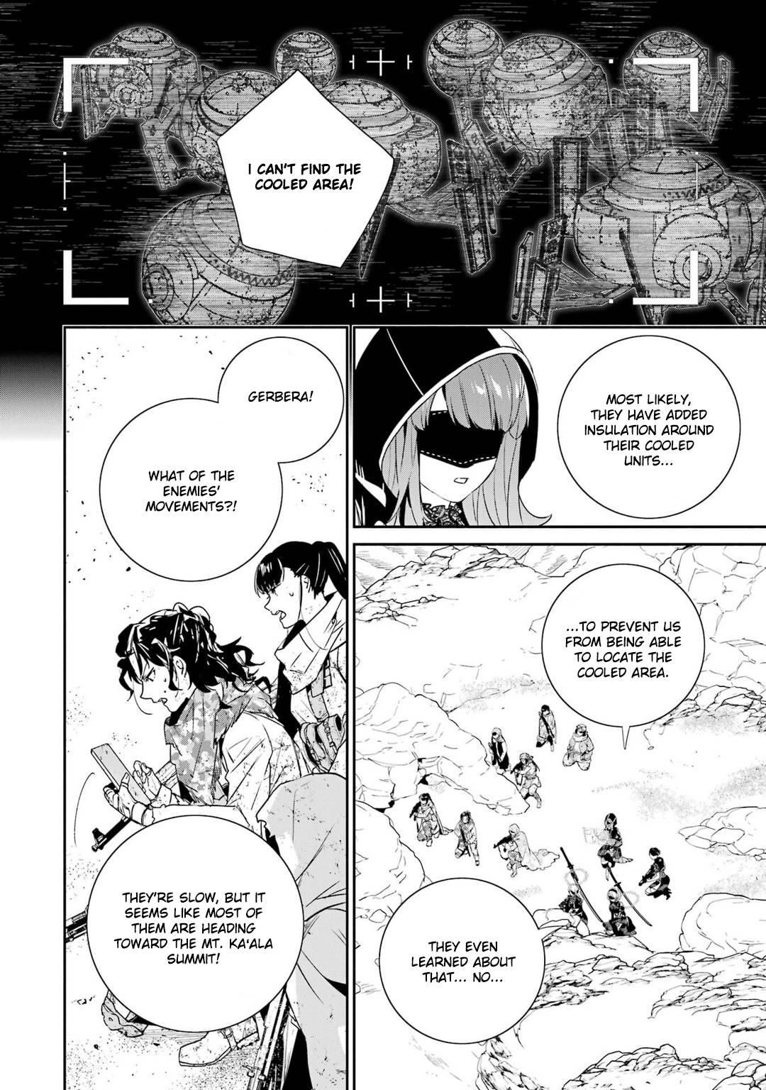 Nier Automata: YoRHa Shinjuwan Kouka Sakusen Kiroku chapter 8 page 9