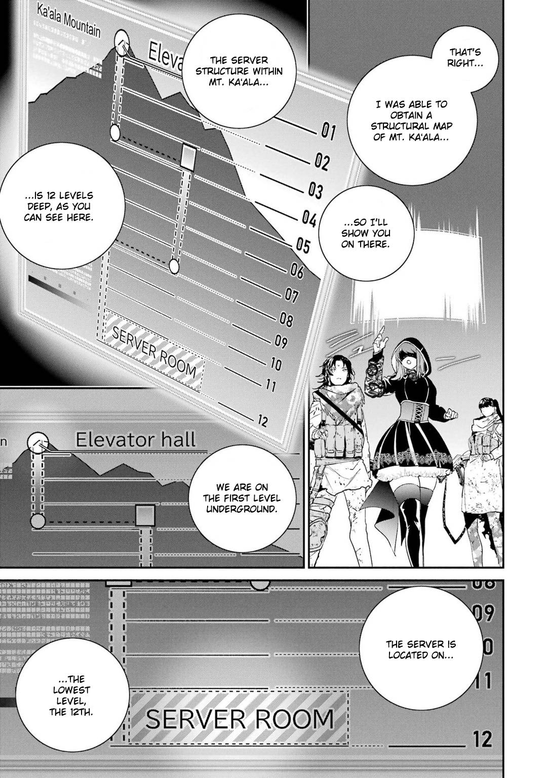 Nier Automata: YoRHa Shinjuwan Kouka Sakusen Kiroku chapter 9 page 10