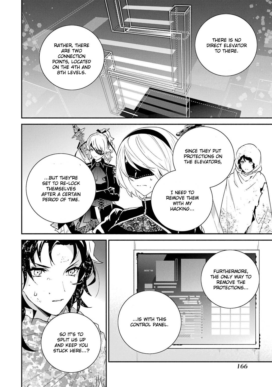 Nier Automata: YoRHa Shinjuwan Kouka Sakusen Kiroku chapter 9 page 11