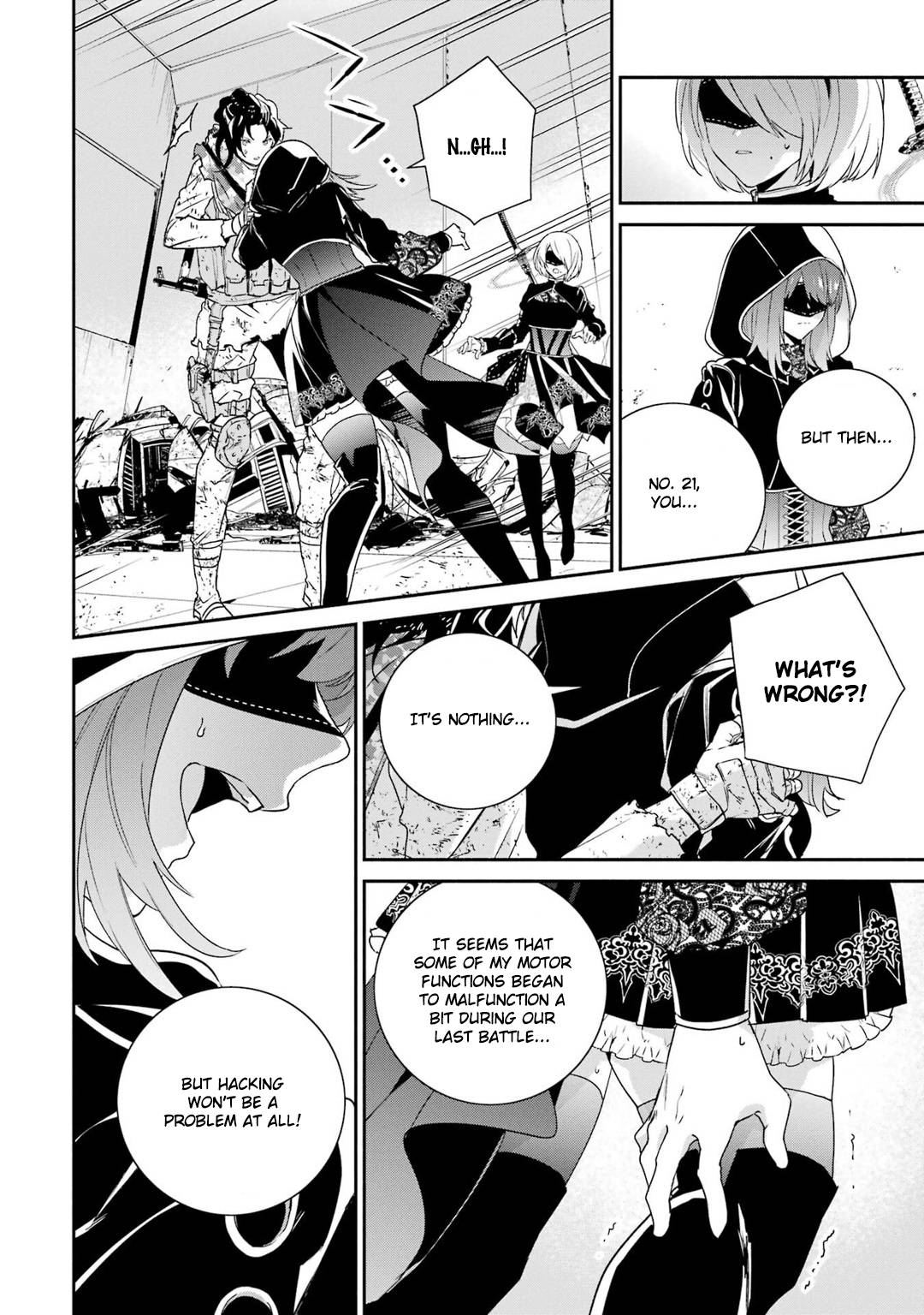 Nier Automata: YoRHa Shinjuwan Kouka Sakusen Kiroku chapter 9 page 13