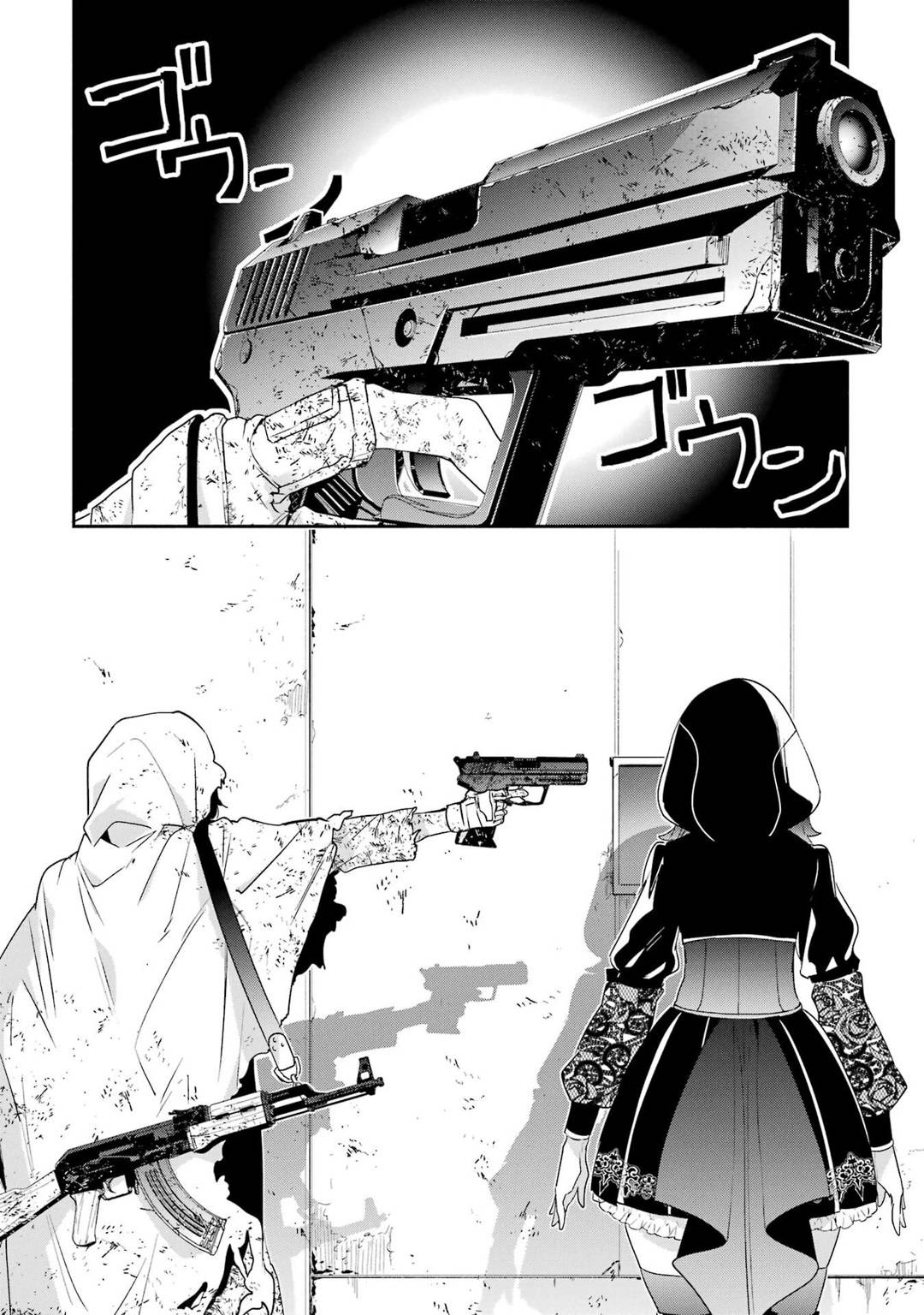 Nier Automata: YoRHa Shinjuwan Kouka Sakusen Kiroku chapter 9 page 19