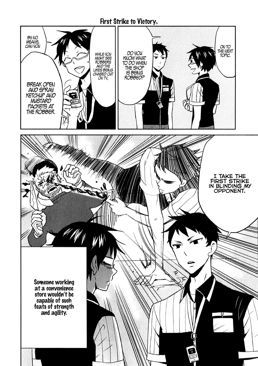 Nietzsche-sensei - Konbini ni, Satori Sedai no Shinjin ga Maiorita chapter 1 page 10