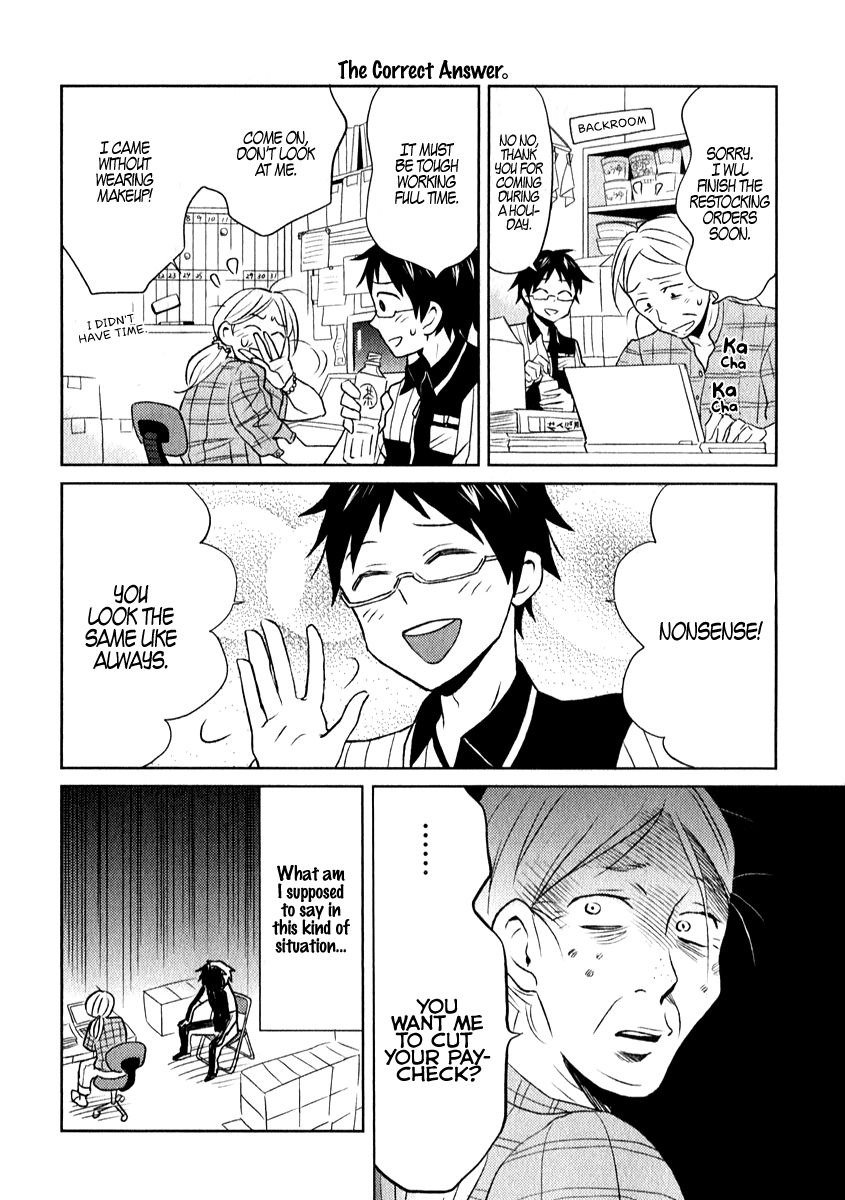 Nietzsche-sensei - Konbini ni, Satori Sedai no Shinjin ga Maiorita chapter 1 page 14