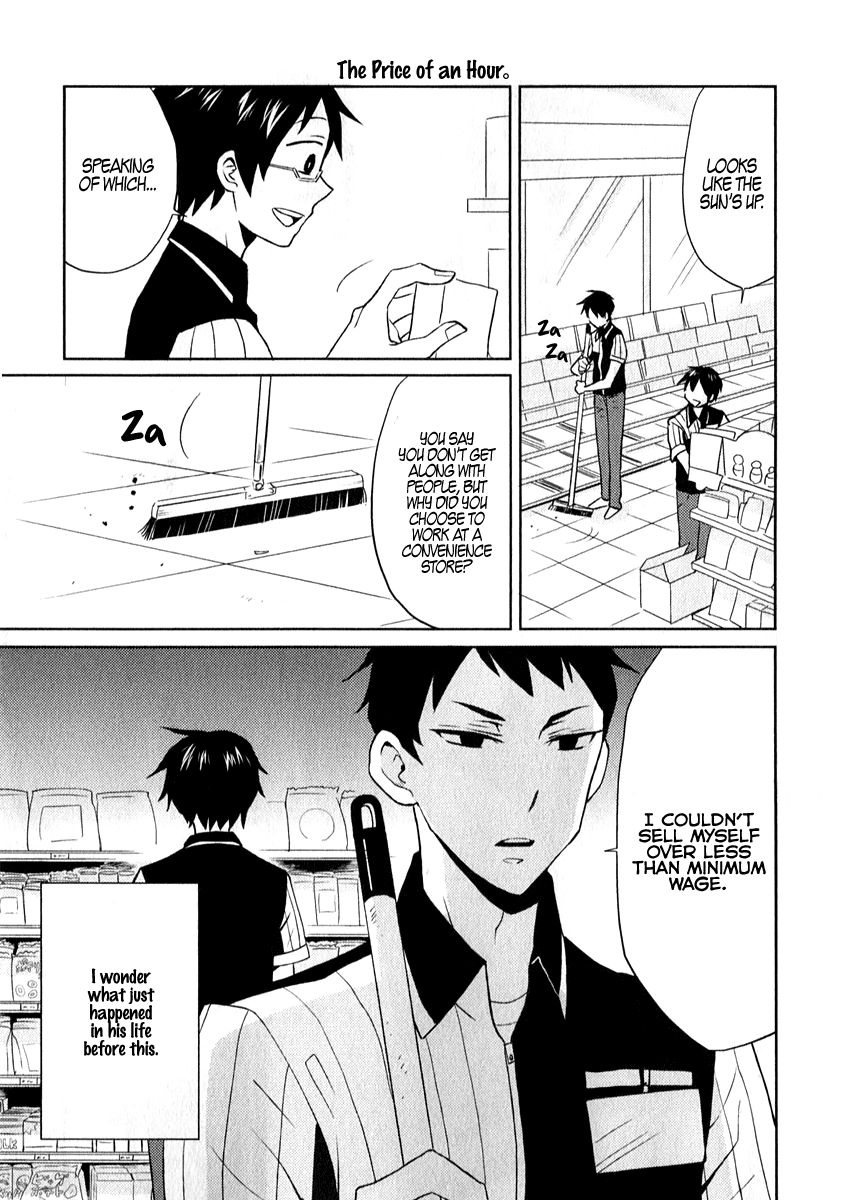 Nietzsche-sensei - Konbini ni, Satori Sedai no Shinjin ga Maiorita chapter 1 page 15