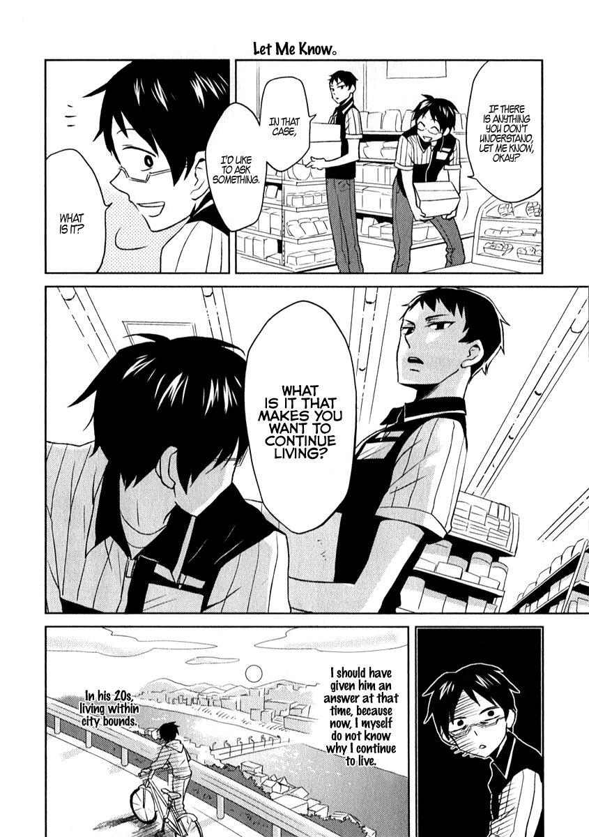 Nietzsche-sensei - Konbini ni, Satori Sedai no Shinjin ga Maiorita chapter 1 page 16