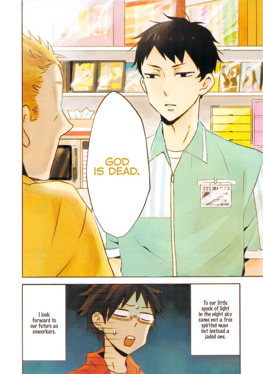 Nietzsche-sensei - Konbini ni, Satori Sedai no Shinjin ga Maiorita chapter 1 page 2