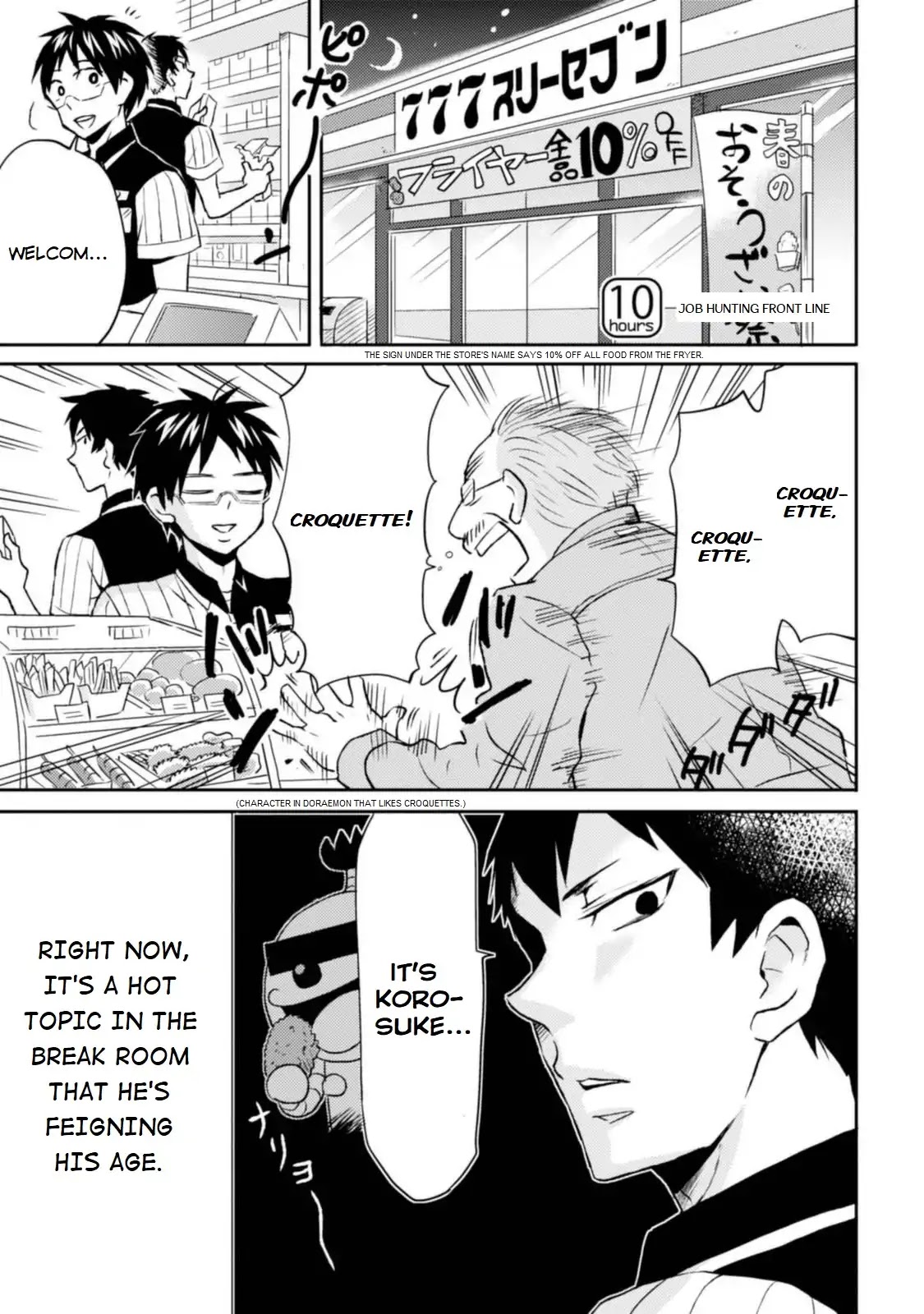 Nietzsche-sensei - Konbini ni, Satori Sedai no Shinjin ga Maiorita chapter 10 page 1