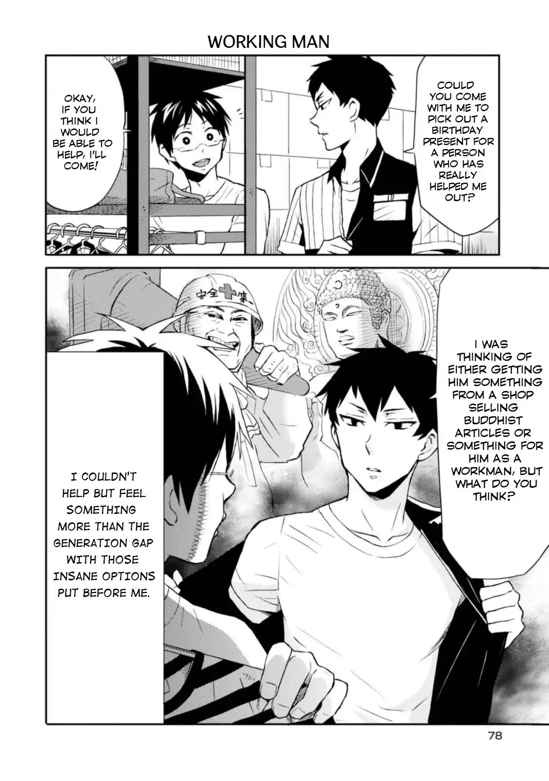 Nietzsche-sensei - Konbini ni, Satori Sedai no Shinjin ga Maiorita chapter 10 page 14