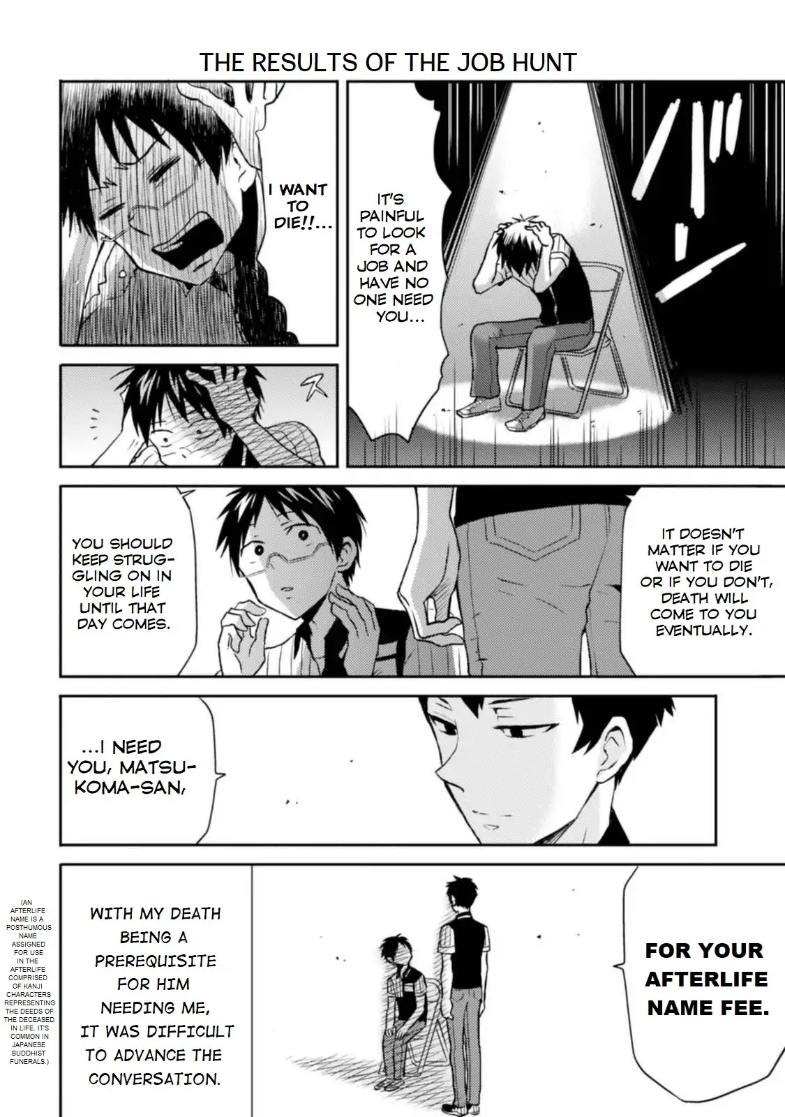 Nietzsche-sensei - Konbini ni, Satori Sedai no Shinjin ga Maiorita chapter 10 page 16