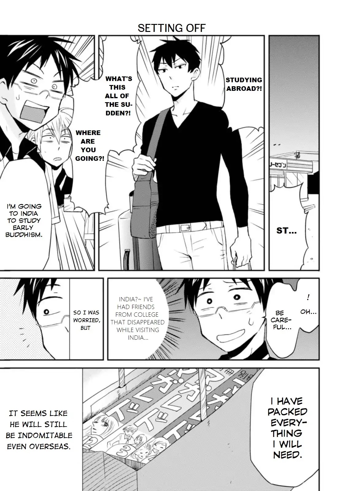 Nietzsche-sensei - Konbini ni, Satori Sedai no Shinjin ga Maiorita chapter 10 page 17