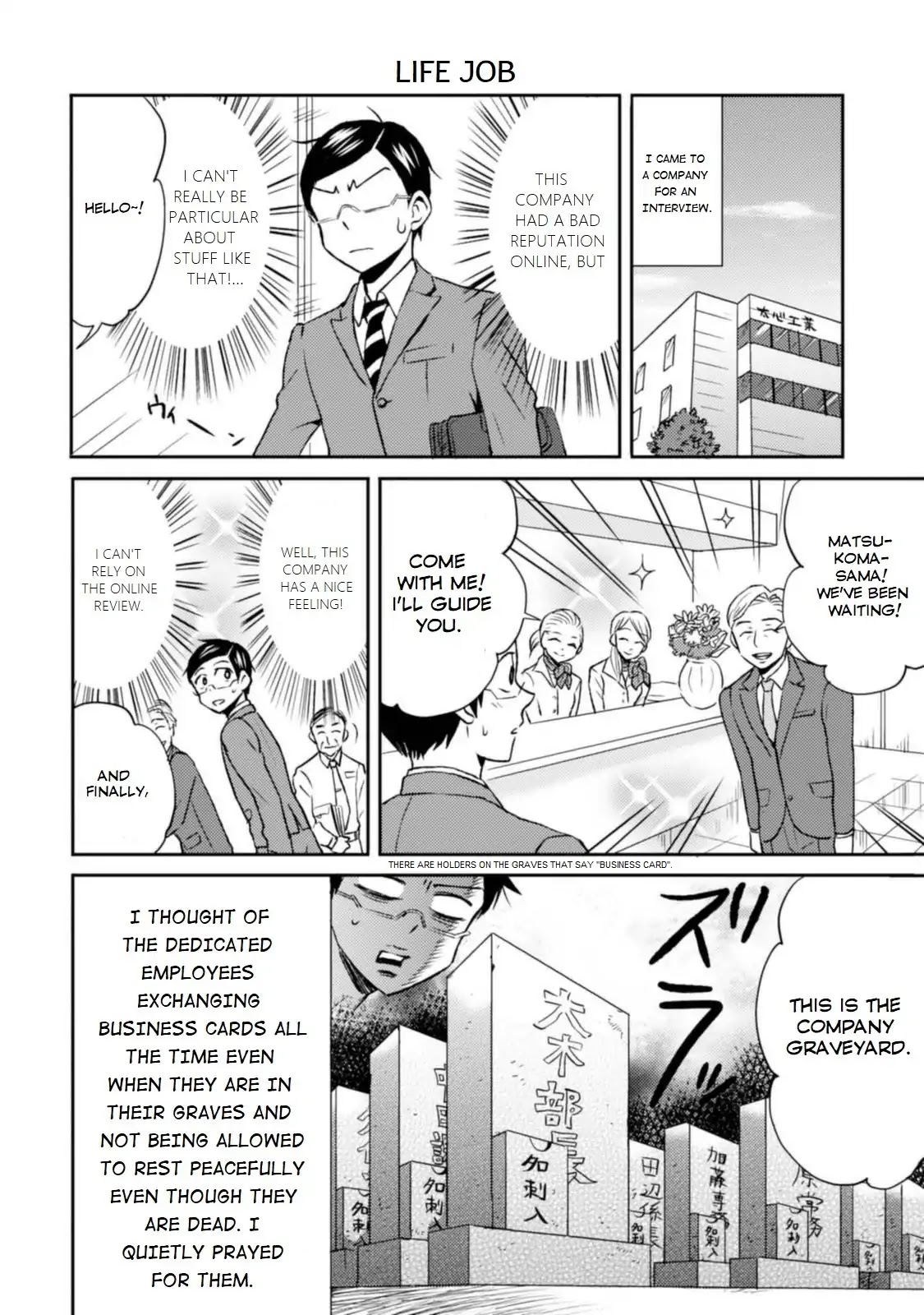 Nietzsche-sensei - Konbini ni, Satori Sedai no Shinjin ga Maiorita chapter 10 page 6