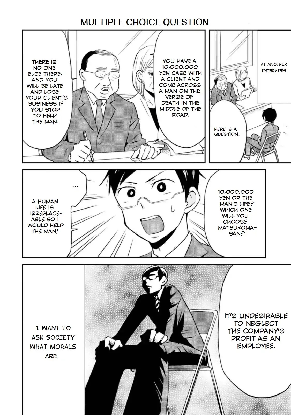 Nietzsche-sensei - Konbini ni, Satori Sedai no Shinjin ga Maiorita chapter 10 page 8