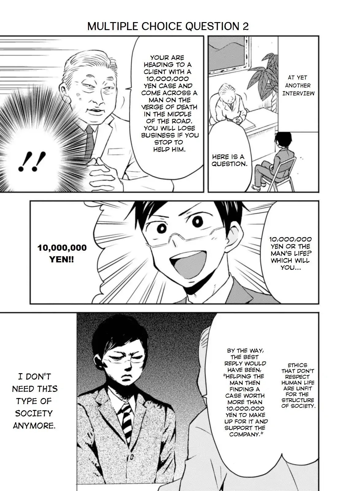 Nietzsche-sensei - Konbini ni, Satori Sedai no Shinjin ga Maiorita chapter 10 page 9