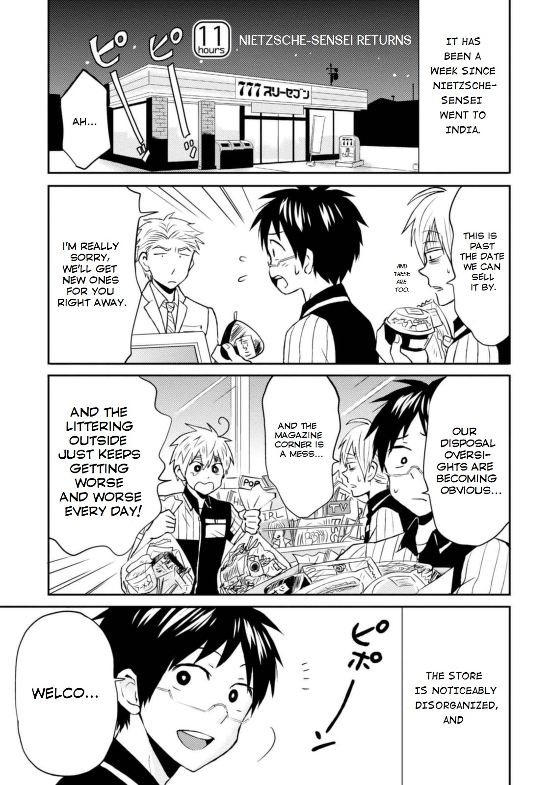 Nietzsche-sensei - Konbini ni, Satori Sedai no Shinjin ga Maiorita chapter 11 page 1