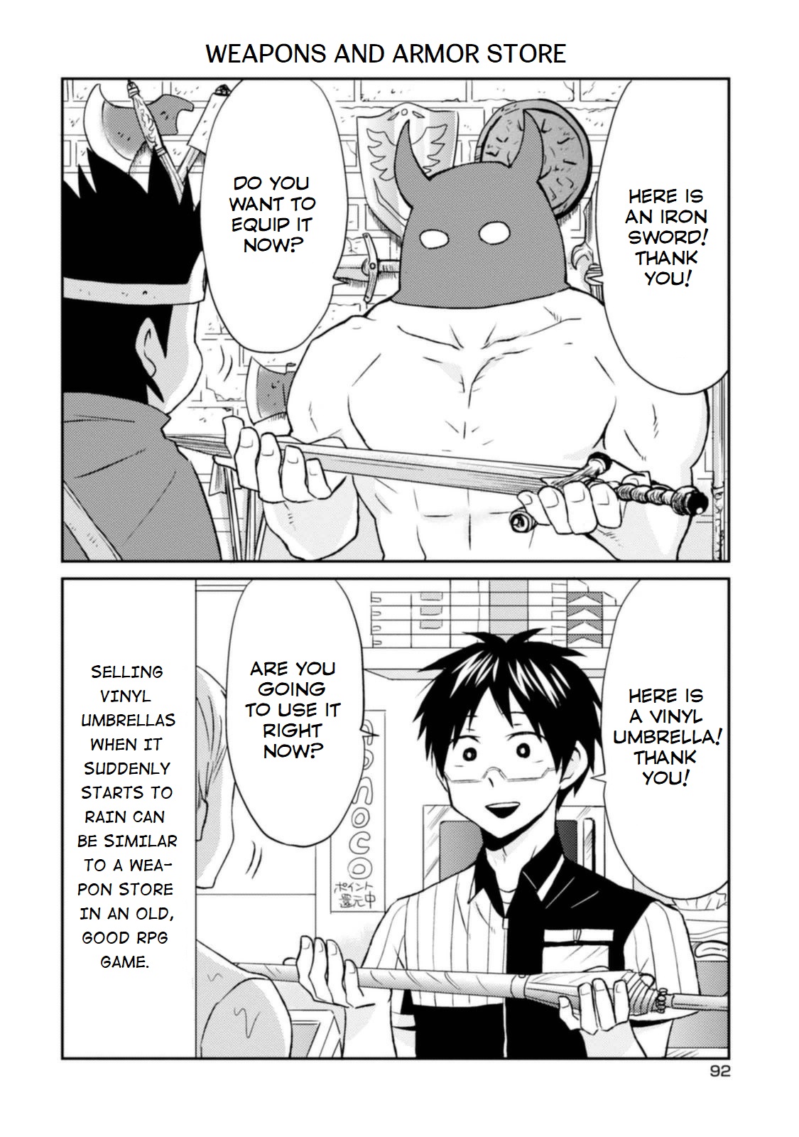 Nietzsche-sensei - Konbini ni, Satori Sedai no Shinjin ga Maiorita chapter 11 page 10