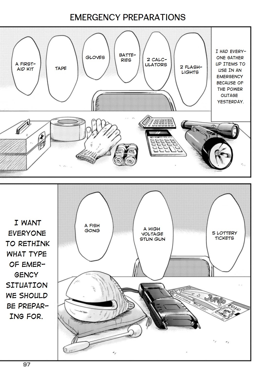 Nietzsche-sensei - Konbini ni, Satori Sedai no Shinjin ga Maiorita chapter 11 page 15