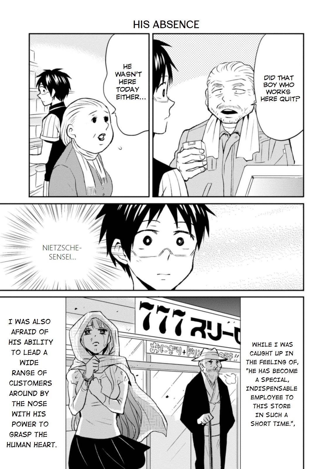 Nietzsche-sensei - Konbini ni, Satori Sedai no Shinjin ga Maiorita chapter 11 page 3
