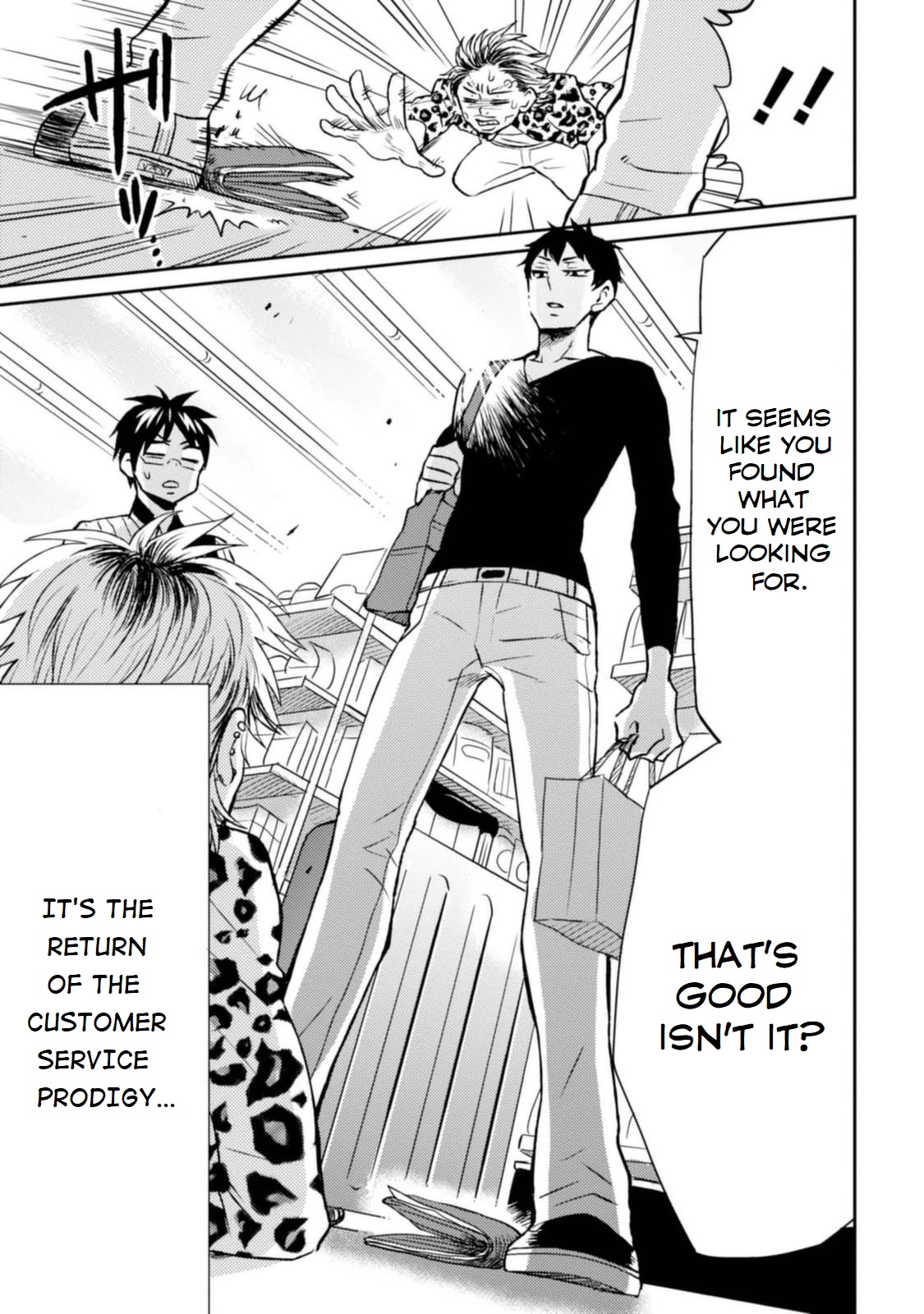 Nietzsche-sensei - Konbini ni, Satori Sedai no Shinjin ga Maiorita chapter 11 page 5