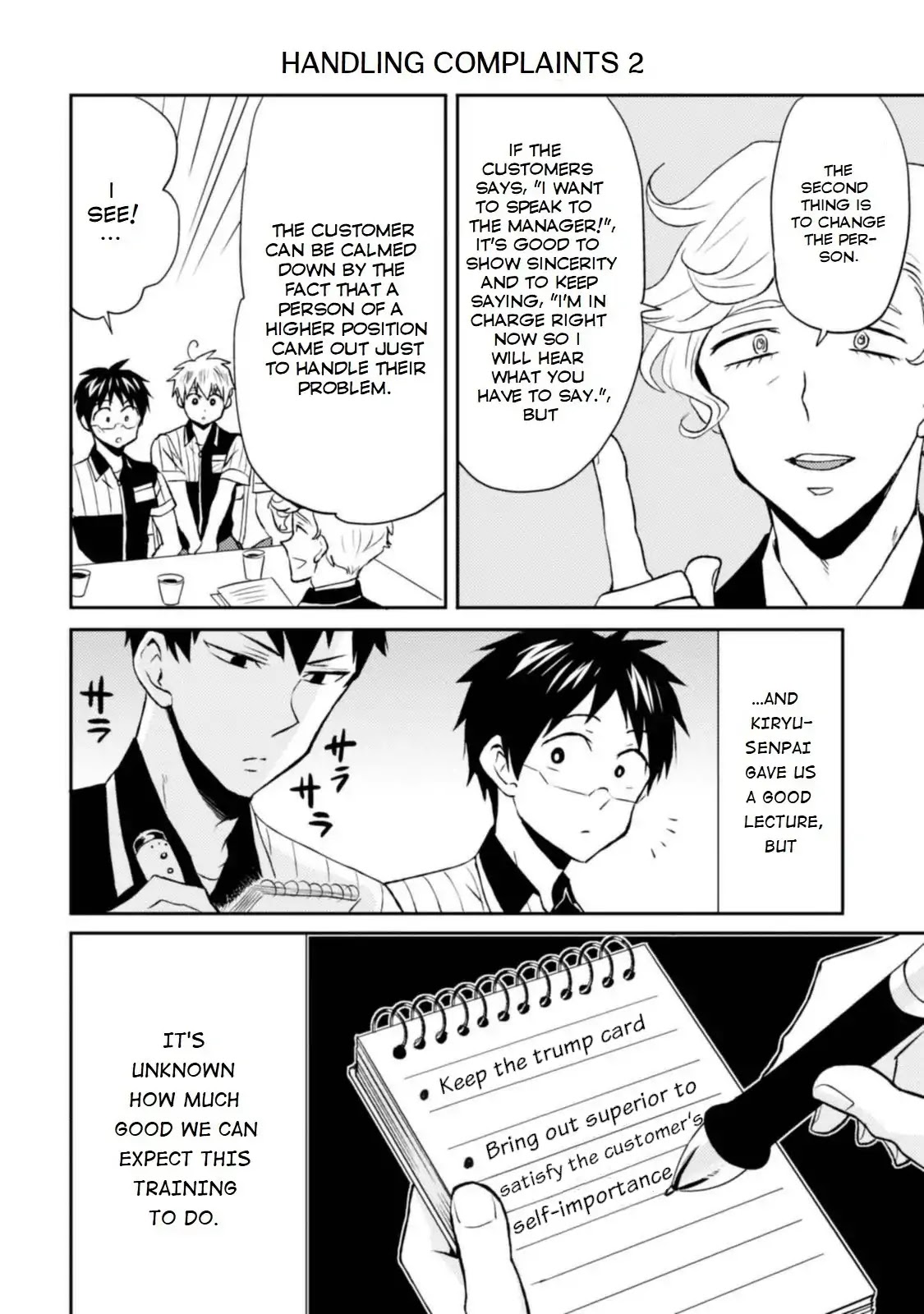 Nietzsche-sensei - Konbini ni, Satori Sedai no Shinjin ga Maiorita chapter 12 page 14