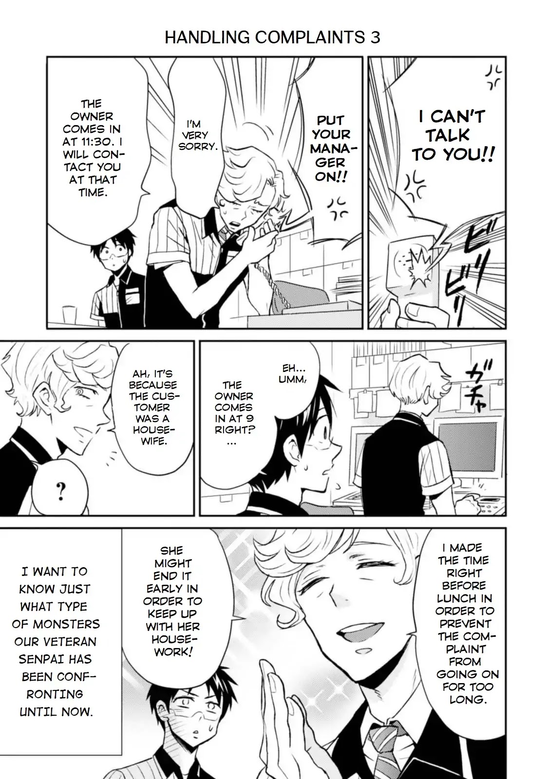 Nietzsche-sensei - Konbini ni, Satori Sedai no Shinjin ga Maiorita chapter 12 page 15