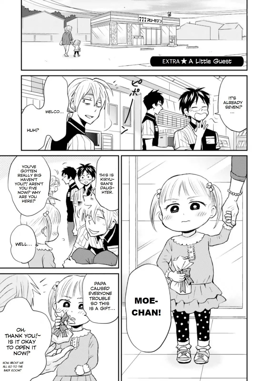 Nietzsche-sensei - Konbini ni, Satori Sedai no Shinjin ga Maiorita chapter 12 page 19