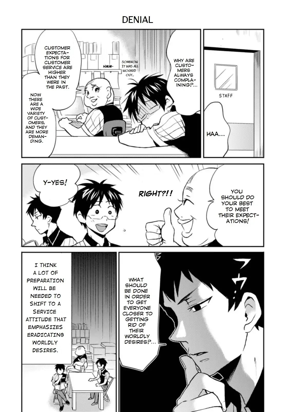 Nietzsche-sensei - Konbini ni, Satori Sedai no Shinjin ga Maiorita chapter 12 page 2