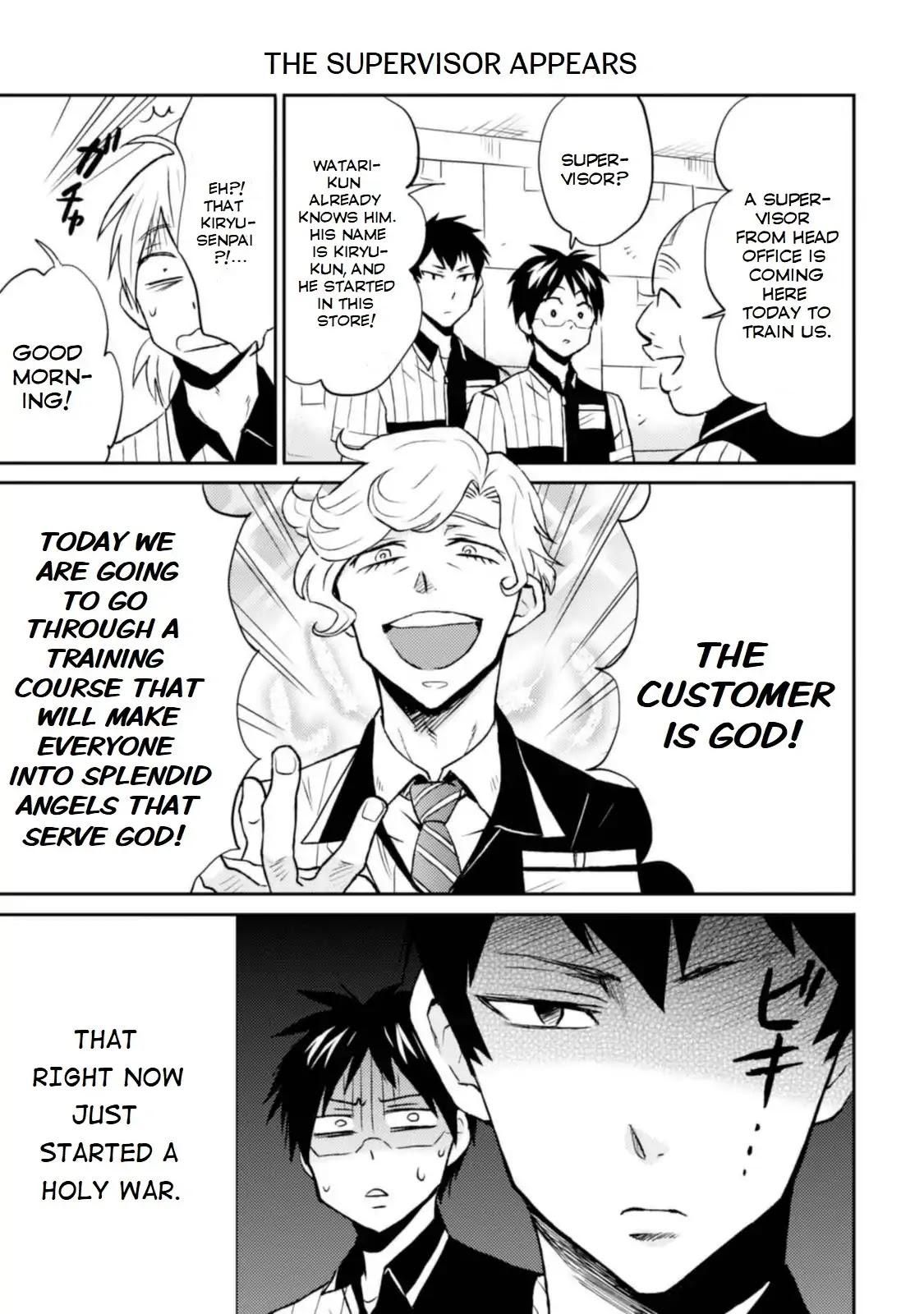 Nietzsche-sensei - Konbini ni, Satori Sedai no Shinjin ga Maiorita chapter 12 page 7