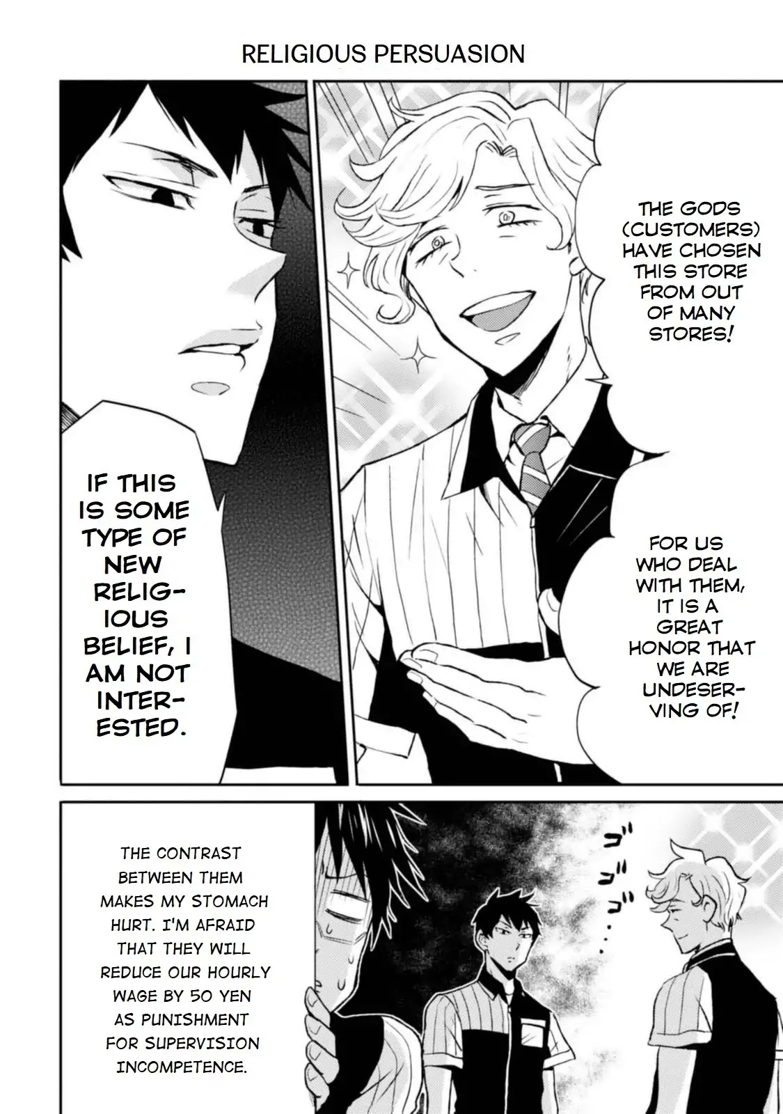 Nietzsche-sensei - Konbini ni, Satori Sedai no Shinjin ga Maiorita chapter 12 page 8