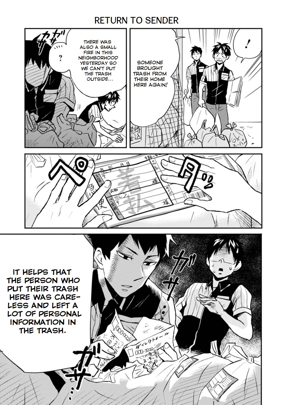 Nietzsche-sensei - Konbini ni, Satori Sedai no Shinjin ga Maiorita chapter 13 page 11