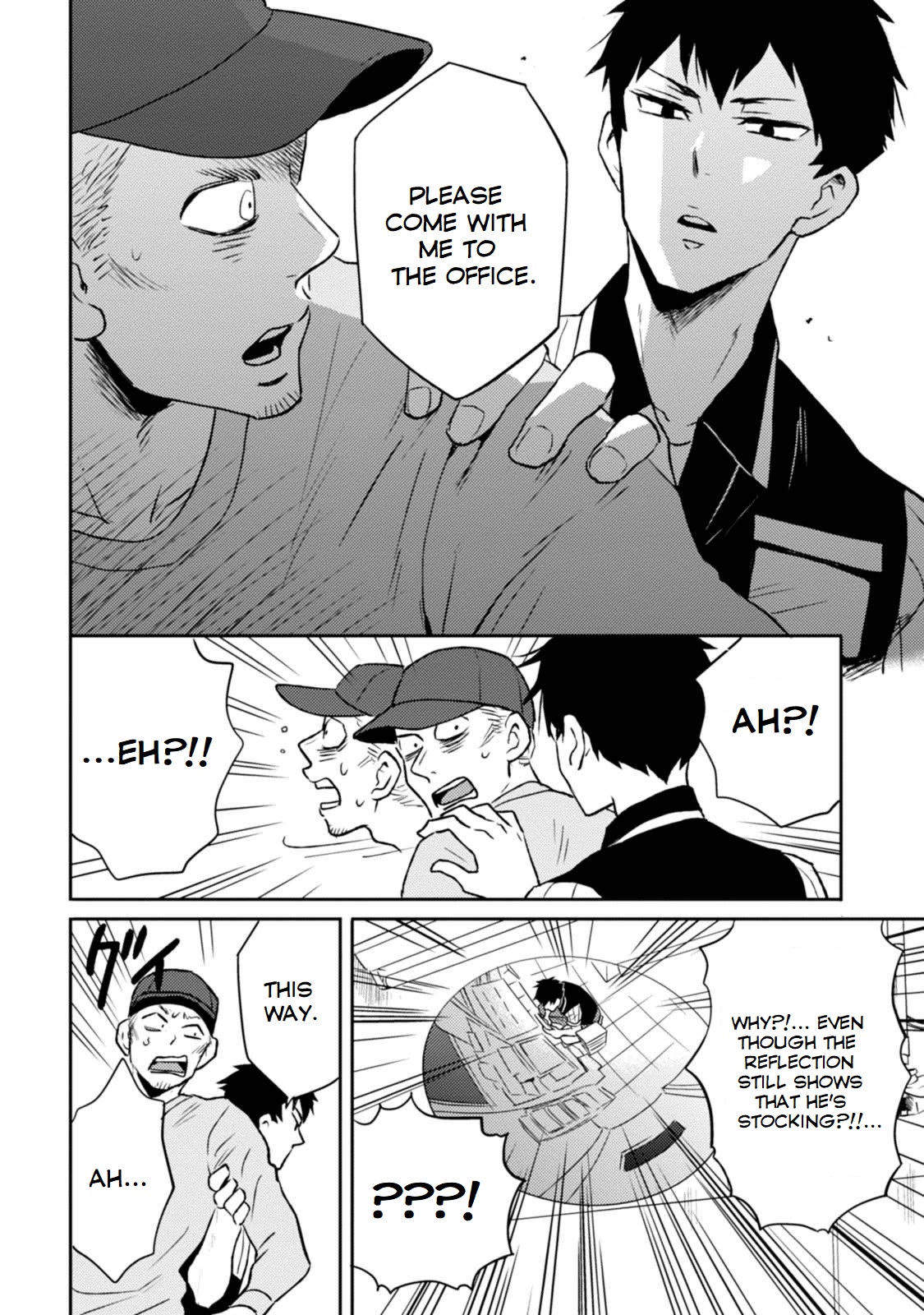 Nietzsche-sensei - Konbini ni, Satori Sedai no Shinjin ga Maiorita chapter 13 page 2