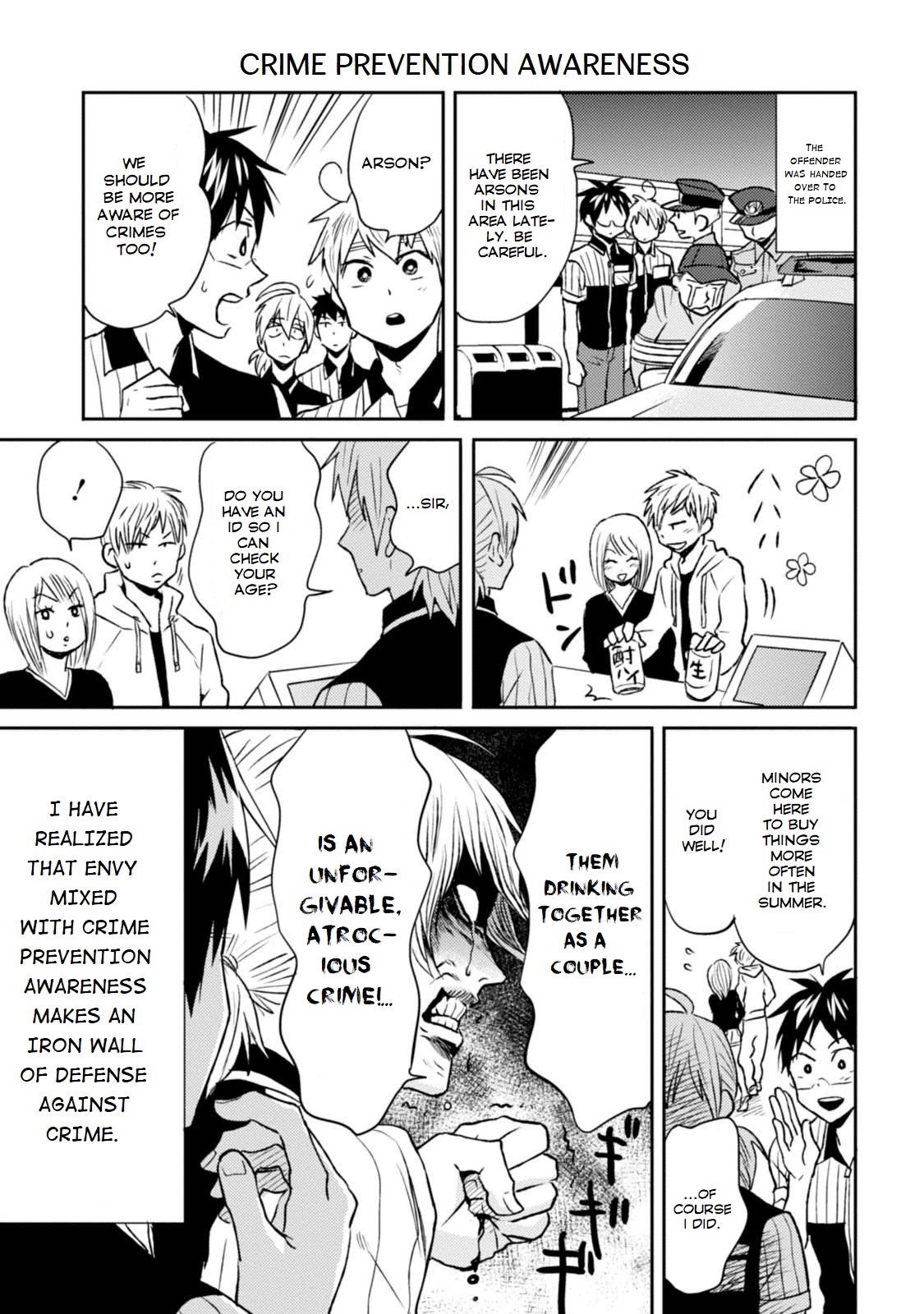 Nietzsche-sensei - Konbini ni, Satori Sedai no Shinjin ga Maiorita chapter 13 page 5