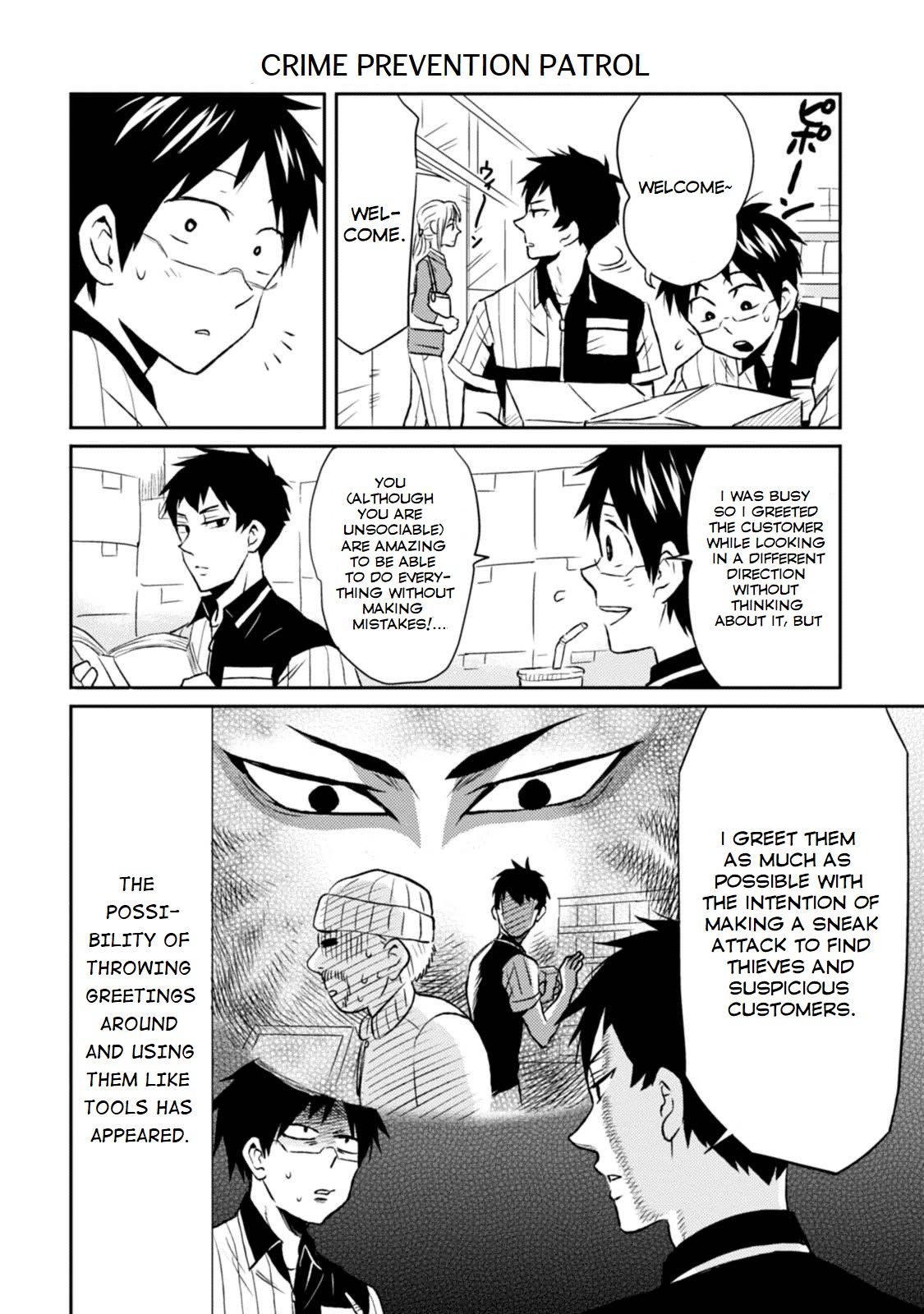 Nietzsche-sensei - Konbini ni, Satori Sedai no Shinjin ga Maiorita chapter 13 page 6