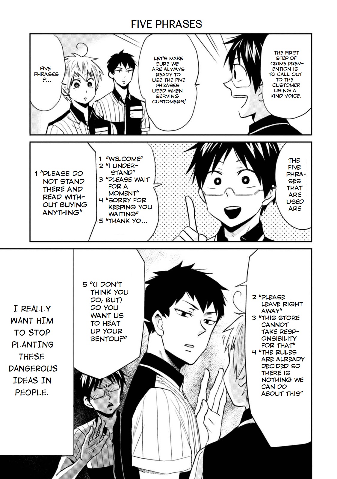 Nietzsche-sensei - Konbini ni, Satori Sedai no Shinjin ga Maiorita chapter 13 page 7