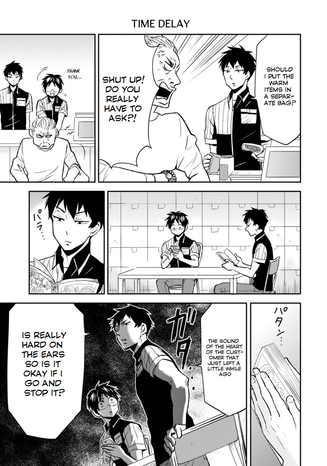 Nietzsche-sensei - Konbini ni, Satori Sedai no Shinjin ga Maiorita chapter 14 page 10