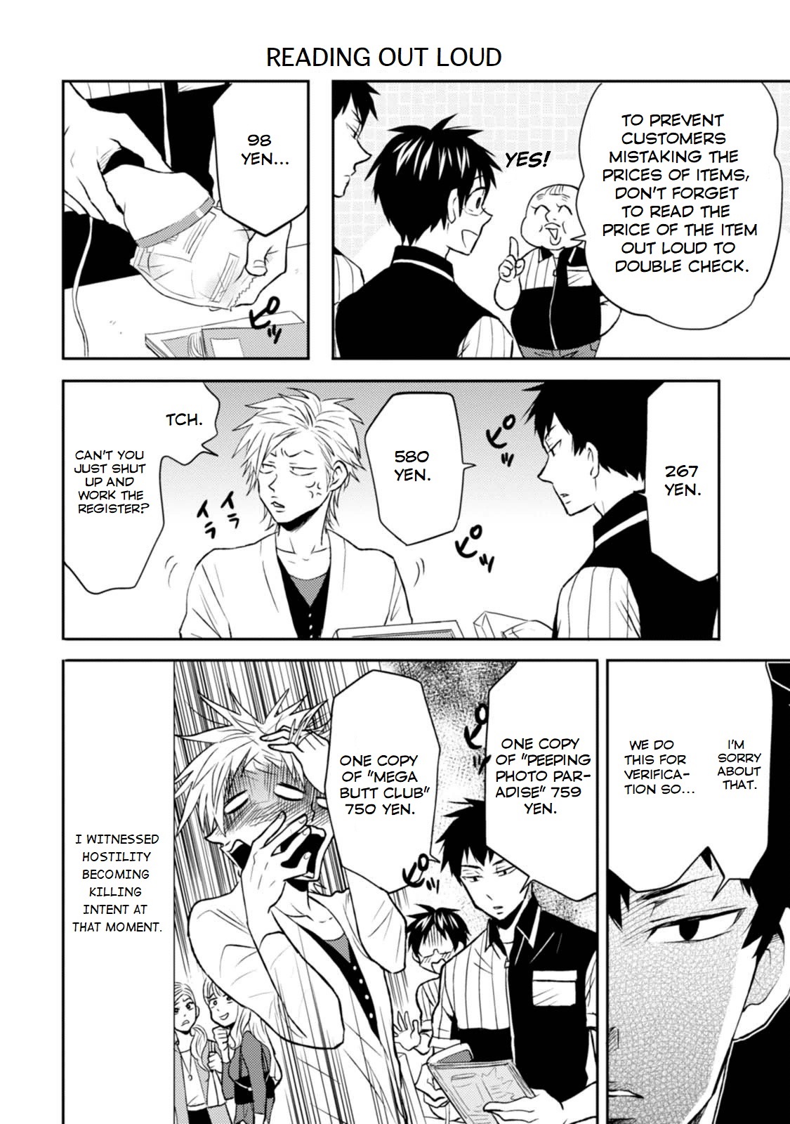 Nietzsche-sensei - Konbini ni, Satori Sedai no Shinjin ga Maiorita chapter 14 page 11