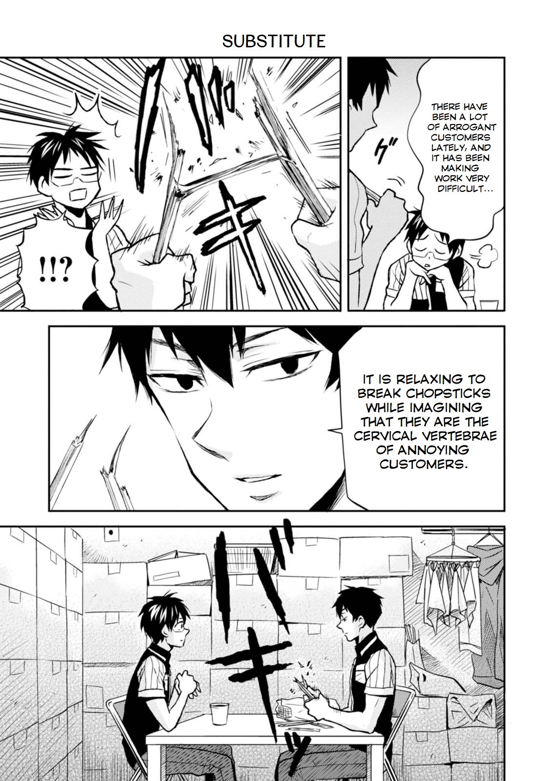 Nietzsche-sensei - Konbini ni, Satori Sedai no Shinjin ga Maiorita chapter 14 page 14