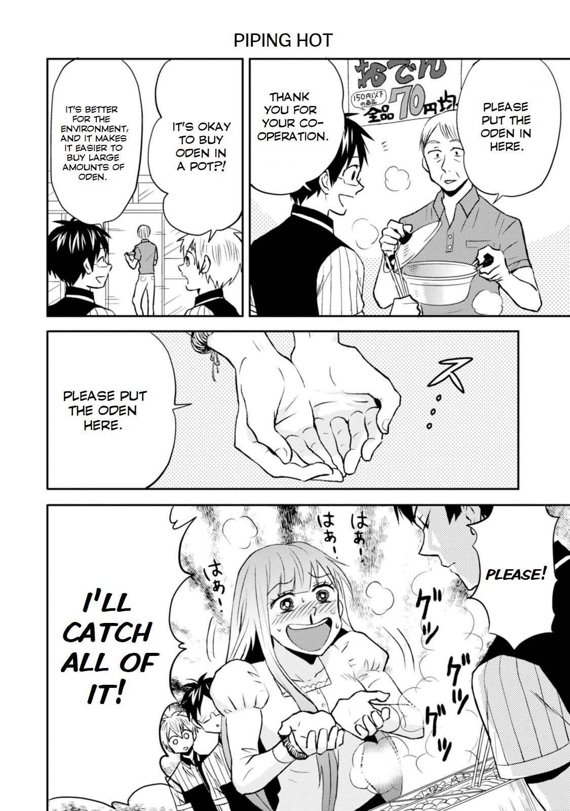 Nietzsche-sensei - Konbini ni, Satori Sedai no Shinjin ga Maiorita chapter 14 page 15