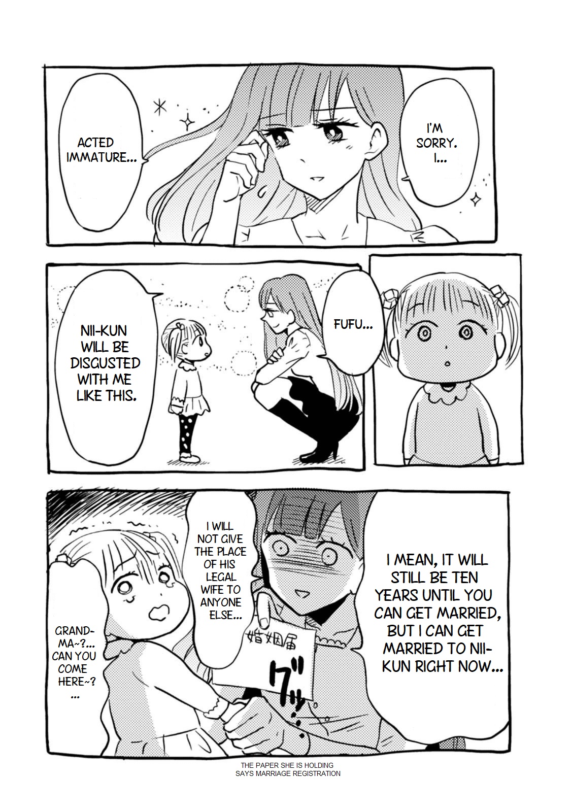 Nietzsche-sensei - Konbini ni, Satori Sedai no Shinjin ga Maiorita chapter 14 page 17