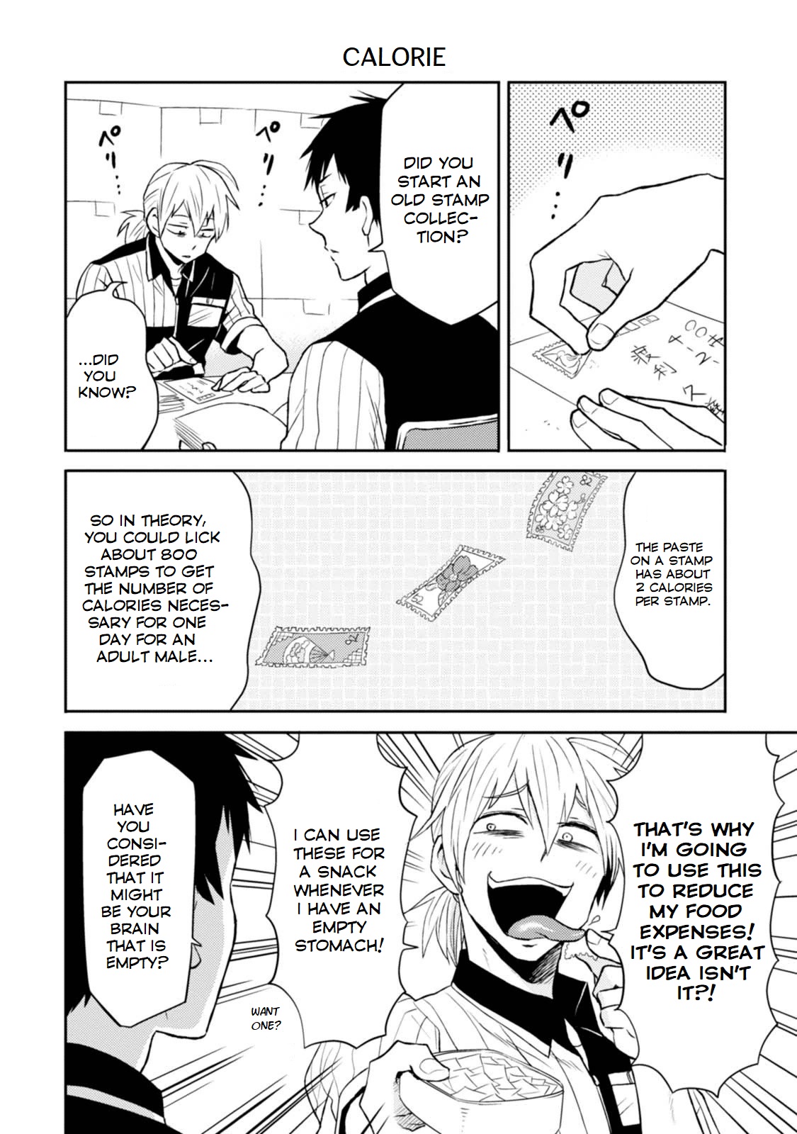 Nietzsche-sensei - Konbini ni, Satori Sedai no Shinjin ga Maiorita chapter 14 page 9