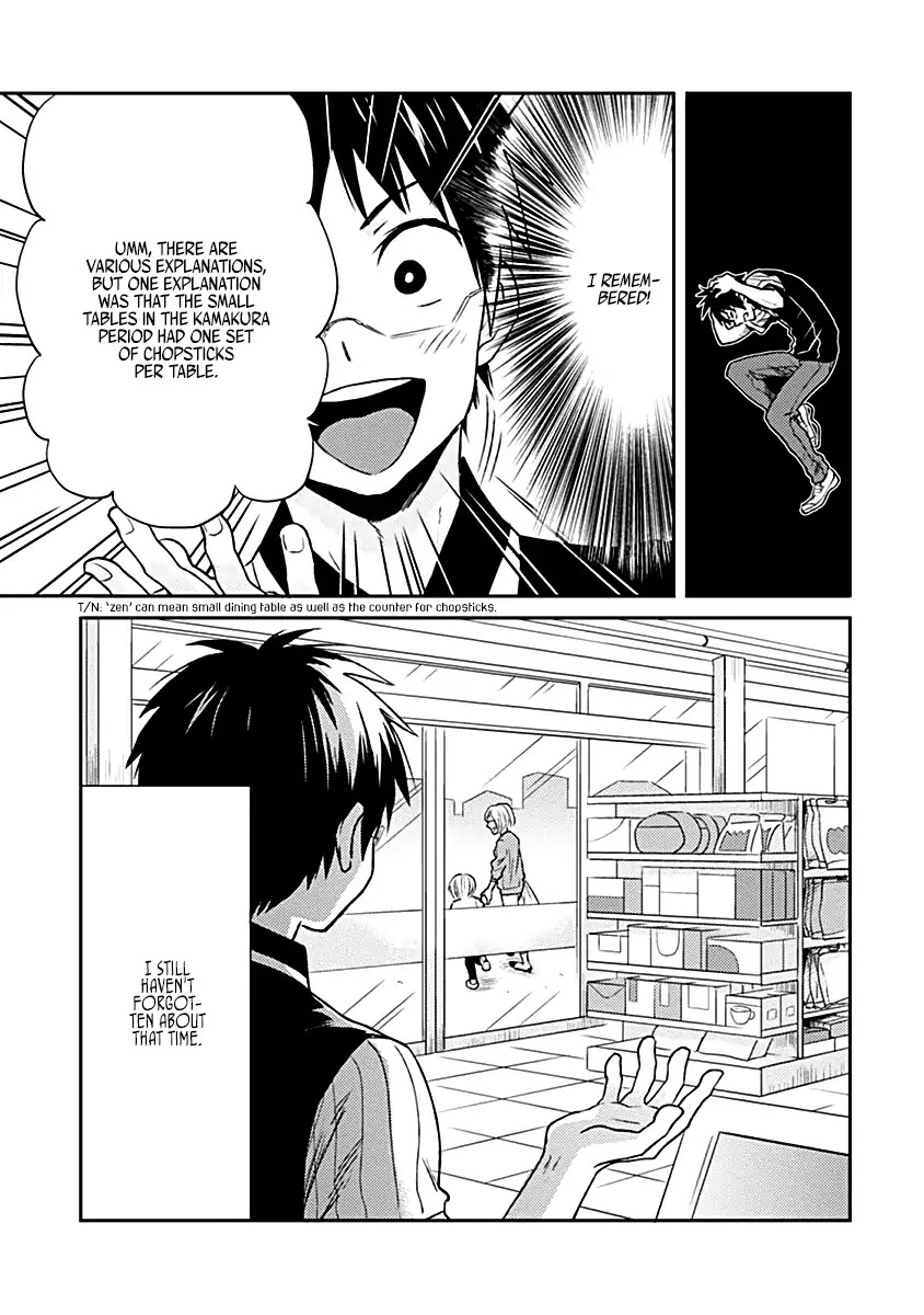 Nietzsche-sensei - Konbini ni, Satori Sedai no Shinjin ga Maiorita chapter 15 page 15